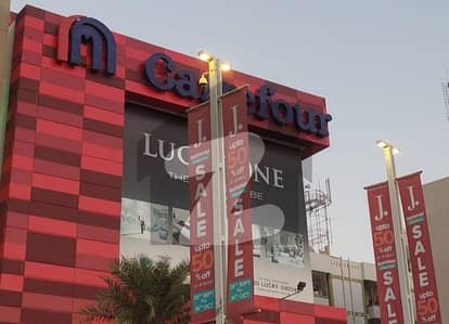 لکی وَن آپارٹمنٹ راشد منہاس روڈ,کراچی میں 4 کمروں کا 15 مرلہ فلیٹ 2.25 لاکھ میں کرایہ پر دستیاب ہے۔