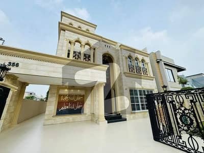 12 Marla Residential House For Sale In Gulbahar Block, Nearby Commercial Market, School, Mosque and Health Care Canter