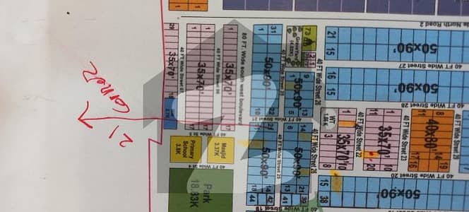 E16/3. . . 8mrla portion for rent