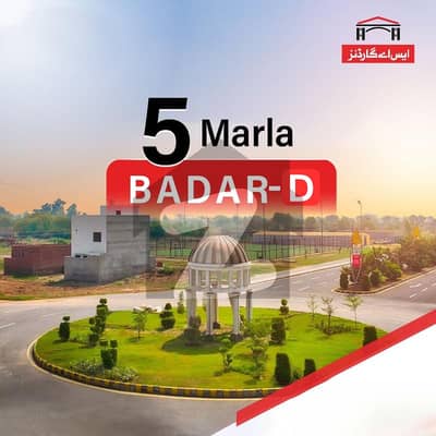 5 Marla Plot For Sale In Badar-D Block-SA Garden Phase 2