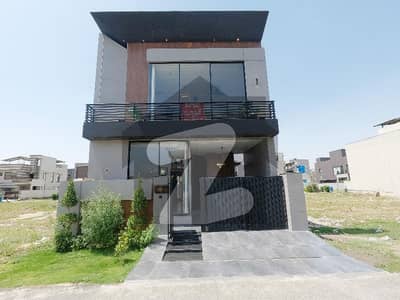 Prime Location 5 Square Feet House Ideally Situated In DHA 9 Town - Block A