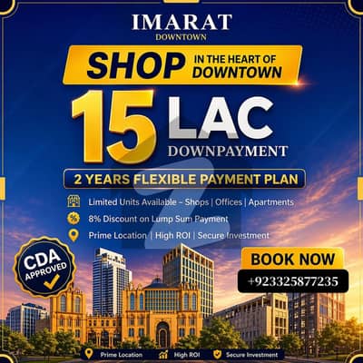 Shop Available On Mall Of Imarat Starting Just 15 Lac