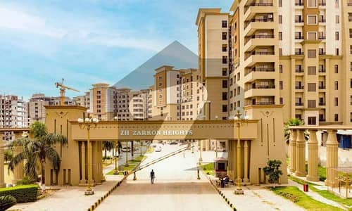 Zarkon heights luxury apartments for sales