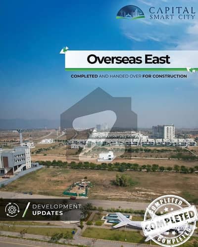 کیپیٹل اسمارٹ سٹی ایگزیکٹو- بلاک اے کیپیٹل اسمارٹ سٹی اوورسیز,کیپٹل سمارٹ سٹی,راولپنڈی میں 10 مرلہ رہائشی پلاٹ 70.0 لاکھ میں برائے فروخت۔