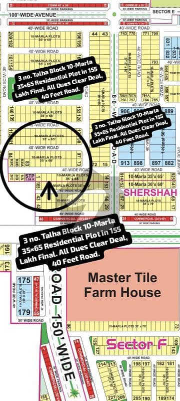 3 no. Talha Block 10-Marla (35 By 65) Residential Plot In 155 Lakh Final. All Dues Clear Deal, 40 Feet Road. Best Location For Constructing Your Dream House In Bahria Town Lahore