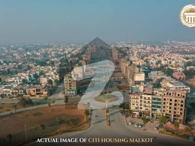 سٹی ہاؤسنگ سوسائٹی سیالکوٹ میں 5 مرلہ رہائشی پلاٹ 72.0 لاکھ میں برائے فروخت۔