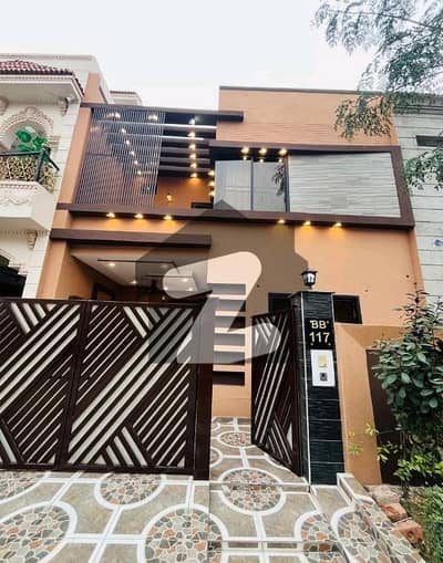 Prime Location House For Sale In Citi Housing Society