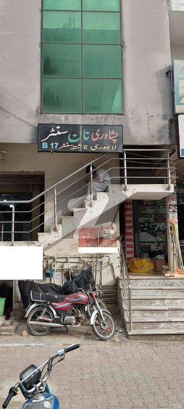 Ground Floor Double Shop for Sale, Block B Main Markaz