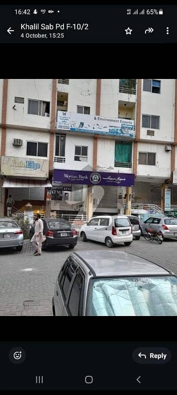 F. 8 Markaz Islamabad A Ground Floor Shop For Sale