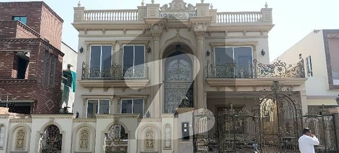 لیک سٹی میڈوز فیز 1 - بلاک ای لیک سٹی میڈوز فیز 1,لیک سٹی میڈوز,لاہور میں 5 کمروں کا 1 کنال مکان 8.0 کروڑ میں برائے فروخت۔