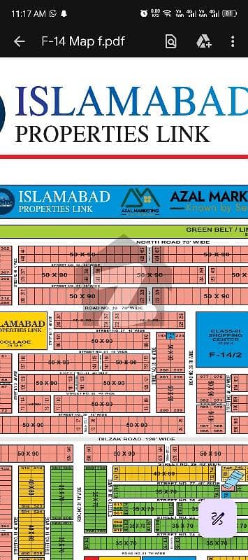 ایف ۔ 14 اسلام آباد میں 1 کنال رہائشی پلاٹ 2.15 کروڑ میں برائے فروخت۔