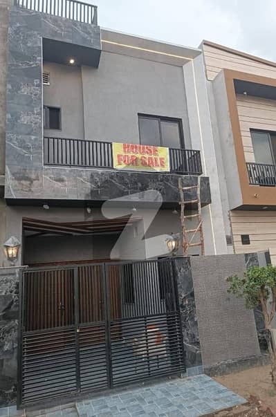 الکبیر ٹاؤن - فیز 2 الکبیر ٹاؤن,رائیونڈ روڈ,لاہور میں 4 کمروں کا 3 مرلہ مکان 1.45 کروڑ میں برائے فروخت۔