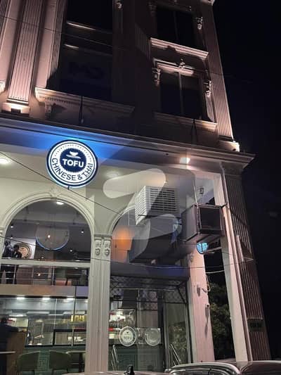 ڈی ایچ اے فیز 2 ڈیفنس (ڈی ایچ اے),لاہور میں 4 مرلہ Studio عمارت 11.85 کروڑ میں برائے فروخت۔