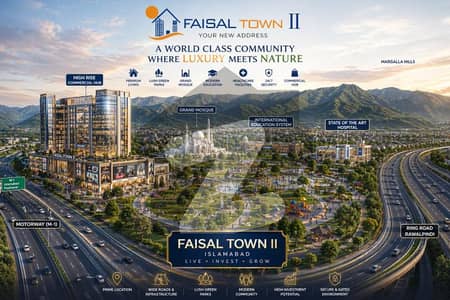 فیصل ٹاؤن فیز 2 فیصل ٹاؤن - ایف ۔ 18,اسلام آباد میں 6 مرلہ رہائشی پلاٹ 34.5 لاکھ میں برائے فروخت۔