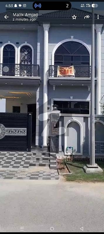 ڈی ایچ اے 11 رہبر سیکٹر 2 ایکسٹینشن - بلاک این ڈی ایچ اے 11 رہبر سیکٹر 2 ایکسٹینشن,ڈی ایچ اے 11 رہبر,لاہور میں 3 کمروں کا 5 مرلہ مکان 1.05 لاکھ میں کرایہ پر دستیاب ہے۔