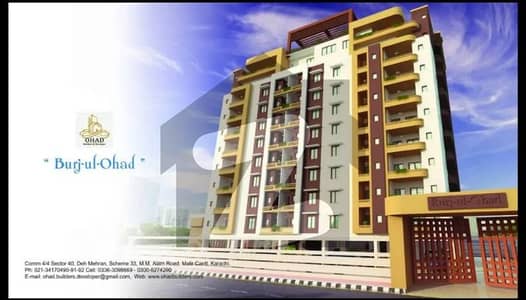Burj ul ohad 2 bed lonuge for sale 800 sqft