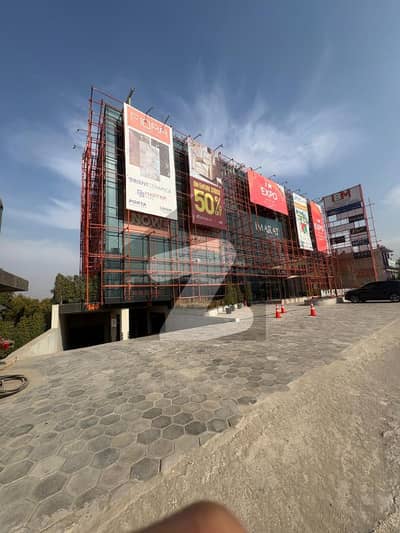 Rented Shop For Sale In CDA Approved Mall