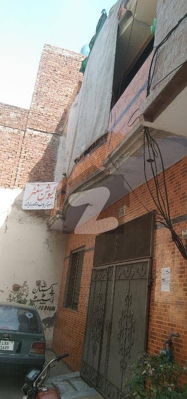 مرغزار آفیسرز کالونی لاہور میں 4 کمروں کا 5 مرلہ مکان 2.0 کروڑ میں برائے فروخت۔