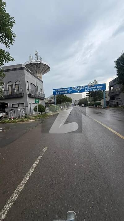 3 Marla Residential Plot Hot Location For Sale In Kabir Town Phase 2