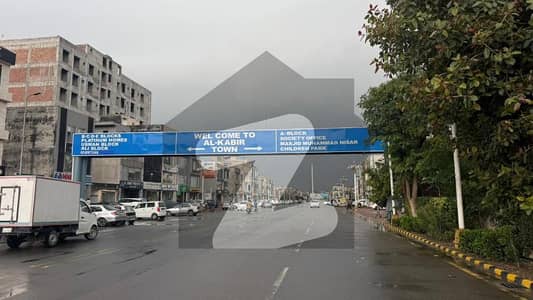 3 Marla Residential Plot Hot Location For Sale In Kabir Town Phase 2