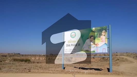 RESIDENTIAL PLOT FOR SALE