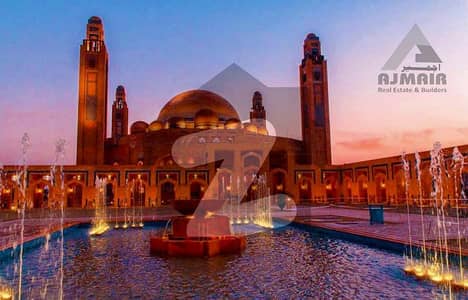 BEST OPTION 5 MARLA REASONABLE PLOT FOR SALE IN BAHRIA TOWN LAHORE-SECTOR G | AJMAIR GROUP