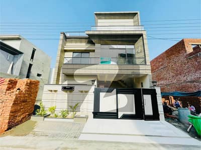 6 Marla Stylish & Modern House Available in Al Rehman Garden Phase 2 Lahore
