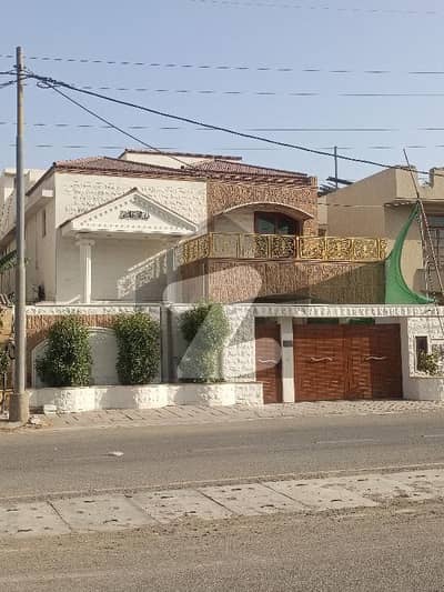 Dha Phase 2 Ideal House Is Available