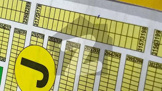 ڈی ایچ اے فیز9 پریزم - بلاک جے ڈی ایچ اے فیز9 پریزم,ڈی ایچ اے ڈیفینس,لاہور میں 5 مرلہ رہائشی پلاٹ 50.0 لاکھ میں برائے فروخت۔