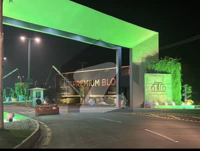 4 Marla Commercial Plot Is Available For Sale In Meraj Housing Society Daska