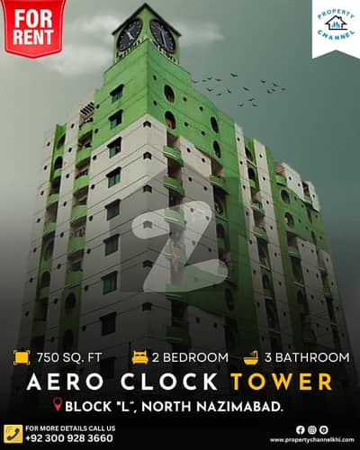 AERO CLOCK TOWER 2 BEDROOMS APARTMENT