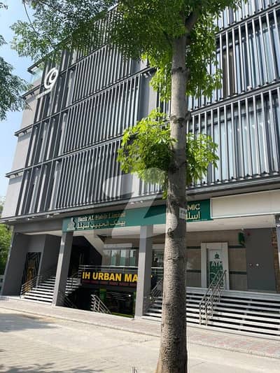 G 9 Markaz Main Mangla Road Total Ground Floor Available For Sale  Corner Plaza Wide Car Parking