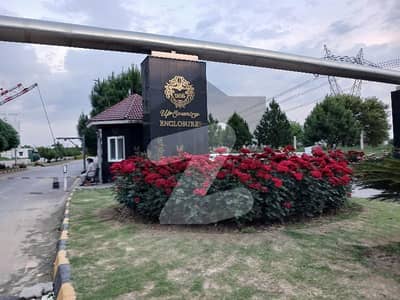 اپ کنٹری انکلوزر ہاؤسنگ سوسائٹی راولپنڈی میں 6 مرلہ رہائشی پلاٹ 29.5 لاکھ میں برائے فروخت۔