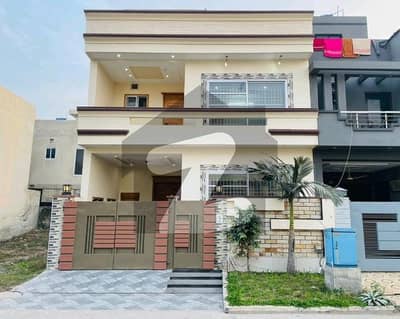 Get In Touch Now To Buy A Prime Location 5 Marla House In Citi Housing Society