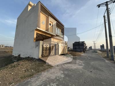 5 Marla Plot For Sale In Bismillah Housing Scheme Phase 1