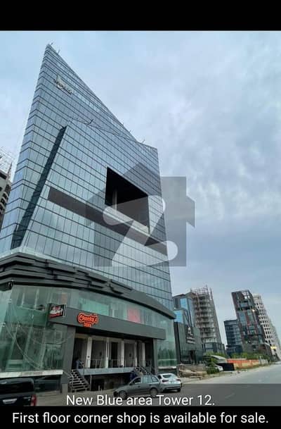 Commercial Shop For Sale in New blue Area.