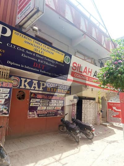 نارتھ کراچی کراچی میں 10 کمروں کا 8 مرلہ مکان 6.0 کروڑ میں برائے فروخت۔