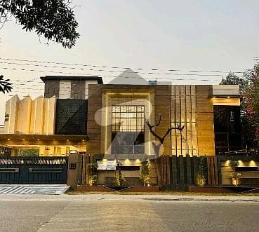 1 Kanal House Is Available For Sale In NFC 1