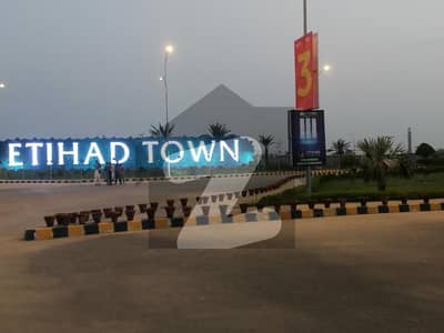 5 Marla Residential Plot For Sale In Etihad Town Phase 3(3 Year Easy Payment Plan)