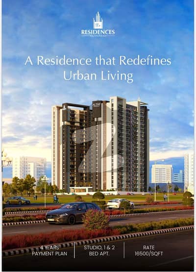 Studio Appartment (The Residences)