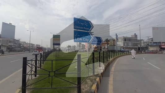 N Block 5 Marla Plot For Sale