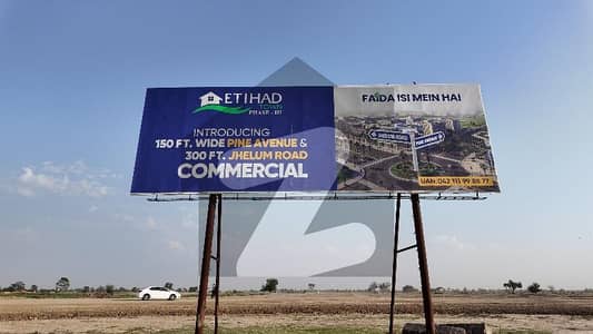 LDA APPROVED 5 Marla Plot Is Available For Sale In Etihad Town Phase 3 On 3 Years Payment Plan