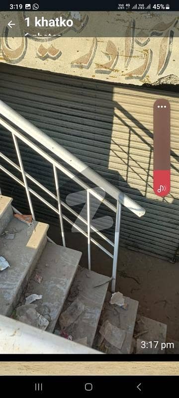 Sadder Kamran Market Shop Basement For Sale
