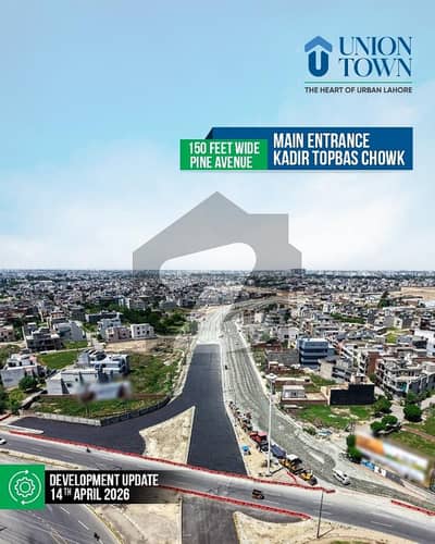 یونین ٹاؤن عبدالستار ایدھی روڈ,لاہور میں 6 مرلہ کمرشل پلاٹ 1.65 کروڑ میں برائے فروخت۔