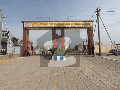 اینڈلیب کوآپریٹو ہاؤسنگ سوسائٹی سکیم 33,کراچی میں 16 مرلہ رہائشی پلاٹ 3.35 کروڑ میں برائے فروخت۔