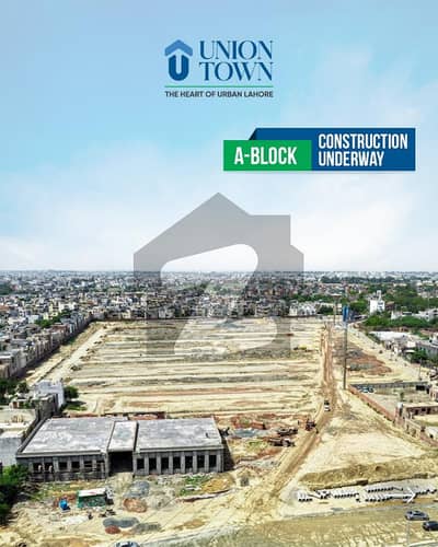 یونین ٹاؤن عبدالستار ایدھی روڈ,لاہور میں 8 مرلہ کمرشل پلاٹ 13.0 کروڑ میں برائے فروخت۔