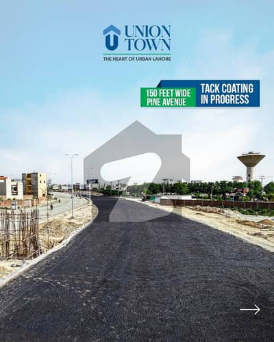 یونین ٹاؤن عبدالستار ایدھی روڈ,لاہور میں 8 مرلہ کمرشل پلاٹ 14.95 کروڑ میں برائے فروخت۔