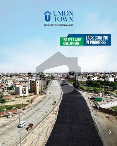 یونین ٹاؤن عبدالستار ایدھی روڈ,لاہور میں 8 مرلہ کمرشل پلاٹ 17.0 کروڑ میں برائے فروخت۔