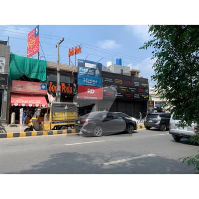 Commercial Shop Is For Sale