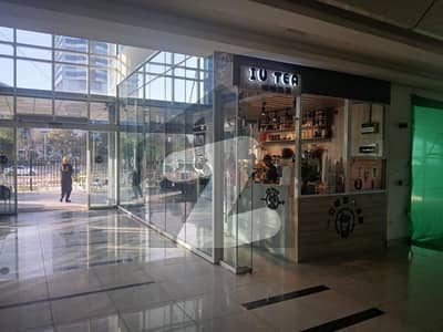 New Blue Area Shop Available For Sale